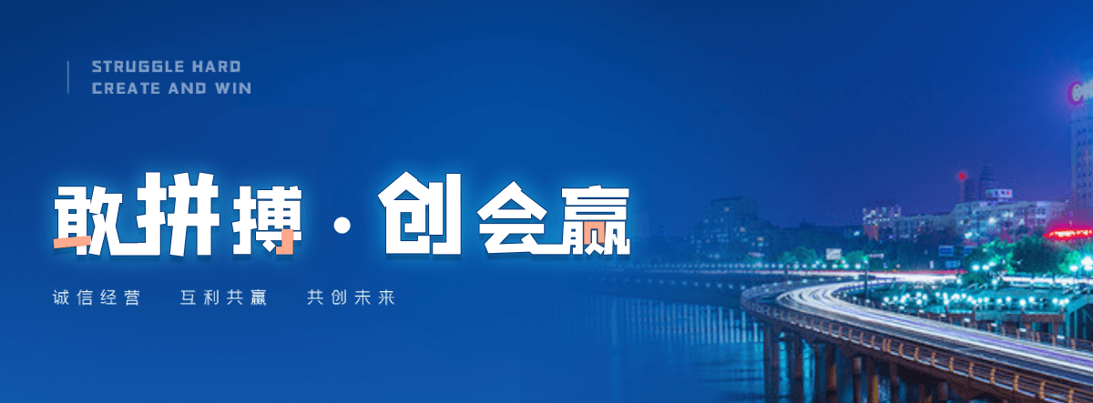 任丘移动雨棚厂家